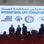 طرابلس تستضيف فعاليات إحياء اليوم العالمي لمكافحة الفساد طرابلس تستضيف فعاليات إحياء اليوم العالمي لمكافحة الفساد