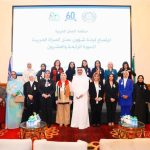 ليبيا تتولى مناصب قيادية في «منظمة العمل العربية» ليبيا تتولى مناصب قيادية في «منظمة العمل العربية»