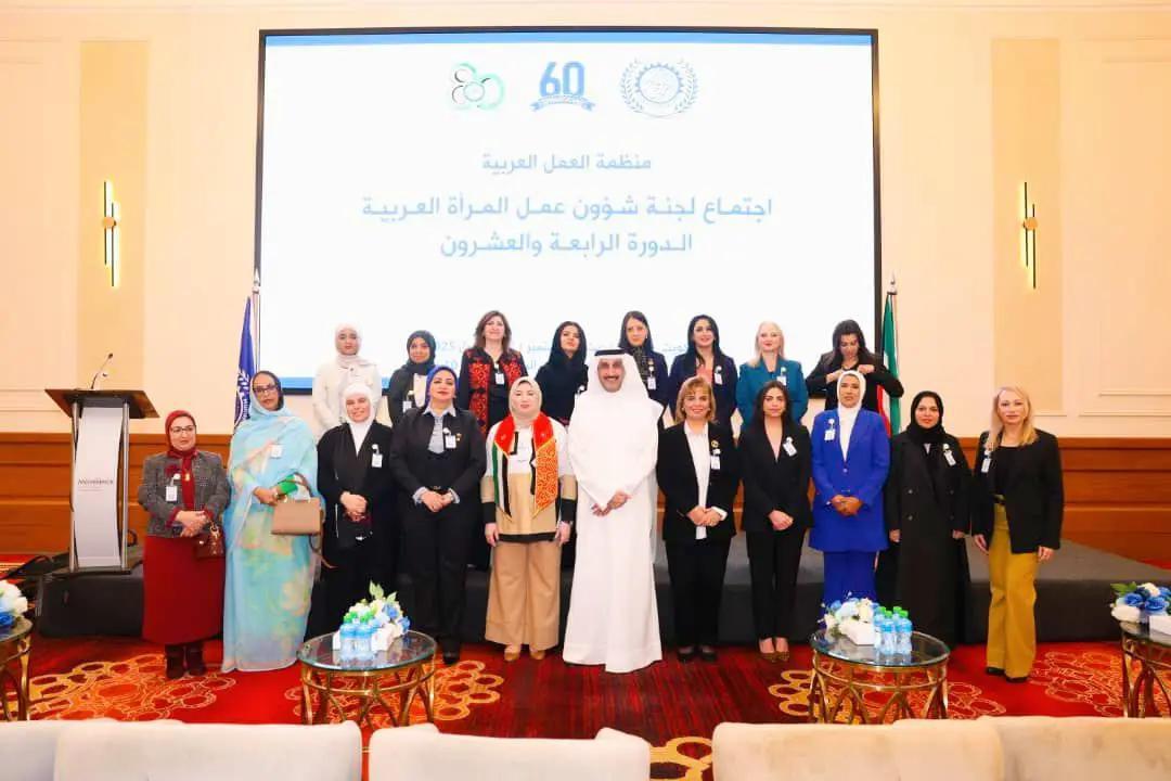 ليبيا تتولى مناصب قيادية في «منظمة العمل العربية» ليبيا تتولى مناصب قيادية في «منظمة العمل العربية»