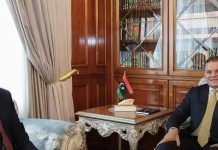 الدبيبة يبحث مع سويسرا تطوير العلاقات ودعم الاستقرار الدبيبة يبحث مع سويسرا تطوير العلاقات ودعم الاستقرار