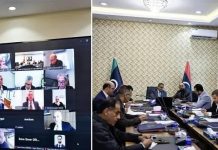 اجتماع ليبي تركي لمتابعة ملفات التعاون ودعم المشروعات اجتماع ليبي تركي لمتابعة ملفات التعاون ودعم المشروعات