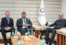 مؤسسة النفط تبحث تعزيز الإنتاج والشراكات مع “كونوكو فيلبس” مؤسسة النفط تبحث تعزيز الإنتاج والشراكات مع "كونوكو فيلبس"