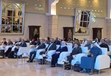 بمشاركة عربية.. طرابلس تحتضن مؤتمر تعزيز «رعاية كبار السن» بمشاركة عربية.. طرابلس تحتضن مؤتمر تعزيز «رعاية كبار السن»