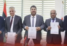 مؤسسة النفط تعتمد لائحة الحفر الموحّدة مؤسسة النفط تعتمد لائحة الحفر الموحّدة