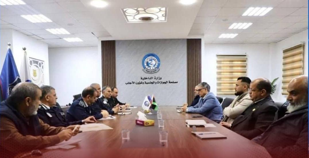 مصلحة الجوازات تبحث مع وزارة العمل تنظيم دخول الأجانب بليبيا مصلحة الجوازات تبحث مع وزارة العمل تنظيم دخول الأجانب بليبيا