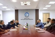 البحث الجنائي يحذر المواطنين من عصابات النصب الإلكتروني البحث الجنائي يحذر المواطنين من عصابات النصب الإلكتروني