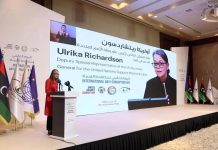 البعثة الأممية تشدد على دور الشباب في «مكافحة الفساد» البعثة الأممية تشدد على دور الشباب في «مكافحة الفساد»