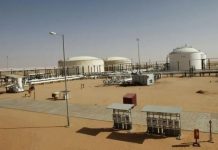 ليبيا تعلن عن إجراء غير مسبوق لتنظيم قطاع النفط ليبيا تعلن عن إجراء غير مسبوق لتنظيم قطاع النفط