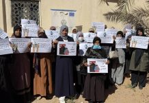 «العنف الإلكتروني»… سلاح يهدد الطموح السياسي لليبيات «العنف الإلكتروني»... سلاح يهدد الطموح السياسي لليبيات