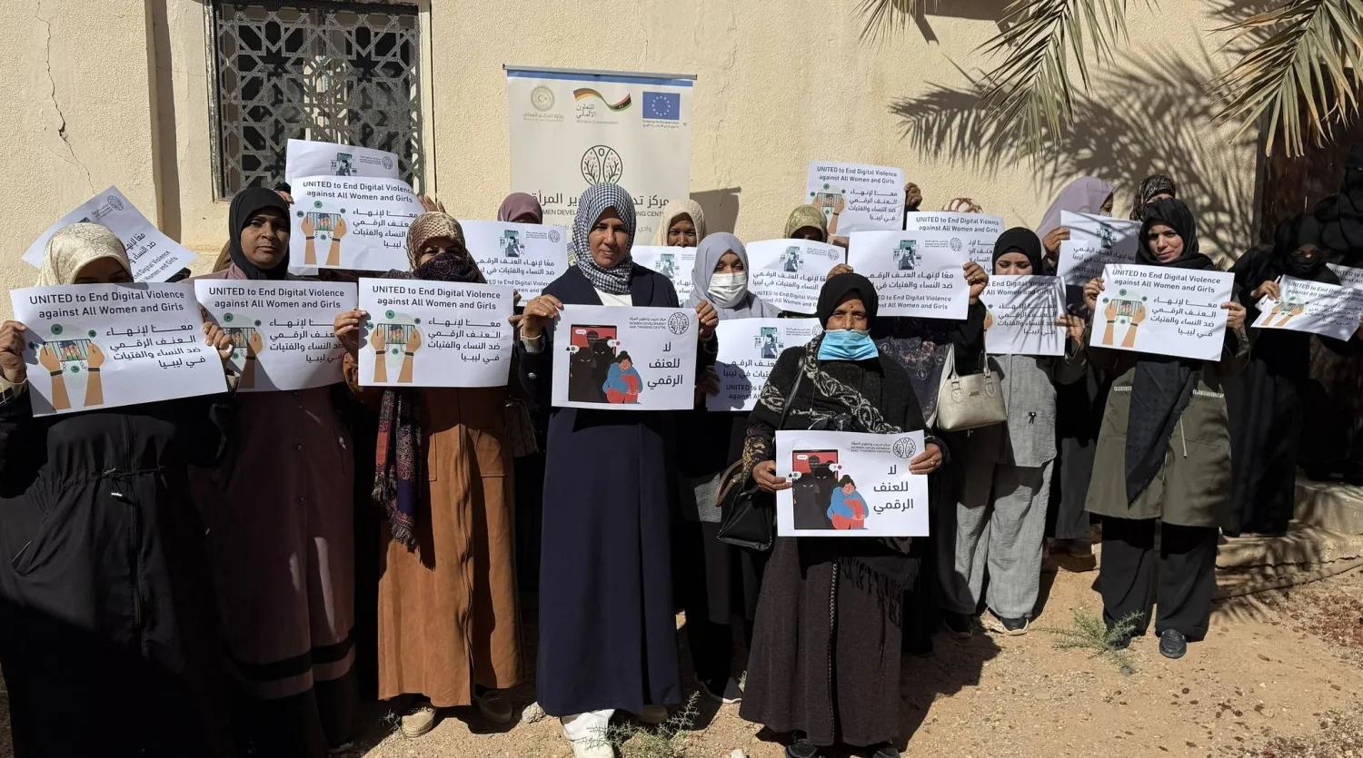 «العنف الإلكتروني»... سلاح يهدد الطموح السياسي لليبيات «العنف الإلكتروني»... سلاح يهدد الطموح السياسي لليبيات