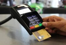 ليبيا تلزم الشركات والتجار بالدفع الإلكتروني وتحذر المخالفين ليبيا تلزم الشركات والتجار بالدفع الإلكتروني وتحذر المخالفين