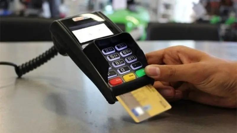 ليبيا تلزم الشركات والتجار بالدفع الإلكتروني وتحذر المخالفين ليبيا تلزم الشركات والتجار بالدفع الإلكتروني وتحذر المخالفين