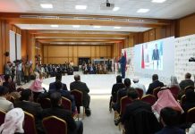 ليبيا تشارك بحوار حول «الديمقراطية والسلم والأمن» في المغرب ليبيا تشارك بحوار حول «الديمقراطية والسلم والأمن» في المغرب