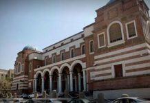 مصرف ليبيا المركزي يمدد ساعات العمل بالمصارف لمدة أسبوع مصرف ليبيا المركزي يمدد ساعات العمل بالمصارف لمدة أسبوع