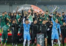 الأهلي طرابلس يعود من القاهرة متوجًا بكأس ليبيا وكأس السوبر الأهلي طرابلس يعود من القاهرة متوجًا بكأس ليبيا وكأس السوبر