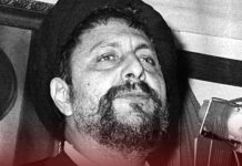 عائلة الصدر تتهم ليبيا بالمماطلة وتهاجم صفقة هانيبال عائلة الصدر تتهم ليبيا بالمماطلة وتهاجم صفقة هانيبال