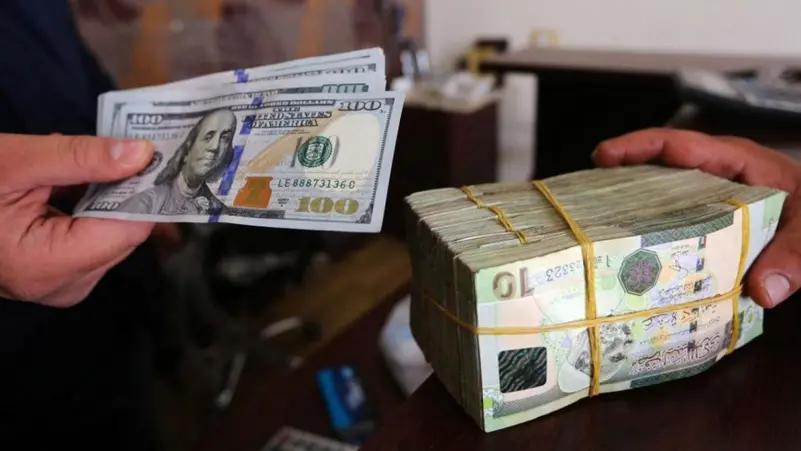 ليبيا توافق على افتتاح 91 شركة ومكتب صرافة ليبيا توافق على افتتاح 91 شركة ومكتب صرافة