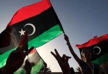 البعثة الأممية تحاول إنقاذ خارطتها عبر بوابة واشنطن البعثة الأممية تحاول إنقاذ خارطتها عبر بوابة واشنطن