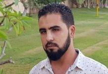 مقتل «العمو» في اشتباكات بمدينة صبراتة مقتل «العمو» في اشتباكات بمدينة صبراتة