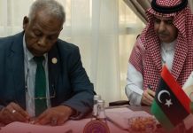 وزارة الإسكان توقع مذكرتي تفاهم مع مجموعة سعودية وألمانية وزارة الإسكان توقع مذكرتي تفاهم مع مجموعة سعودية وألمانية