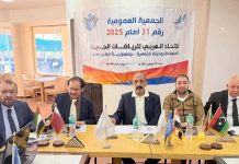 الاتحاد الليبي للرياضات يُنتخب نائبًا لرئيس الاتحاد العربي الاتحاد الليبي للرياضات يُنتخب نائبًا لرئيس الاتحاد العربي