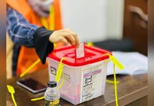 شرق ليبيا يصوّت في انتخابات 9 مجالس بلدية مؤجَّلة شرق ليبيا يصوّت في انتخابات 9 مجالس بلدية مؤجَّلة