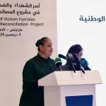 انطلاق الحوار المهيكل برعاية أممية يفجّر جدلاً حاداً بليبيا انطلاق الحوار المهيكل برعاية أممية يفجّر جدلاً حاداً بليبيا