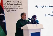 انطلاق الحوار المهيكل برعاية أممية يفجّر جدلاً حاداً بليبيا انطلاق الحوار المهيكل برعاية أممية يفجّر جدلاً حاداً بليبيا