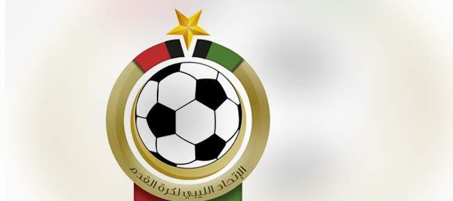 الاتحاد الليبي لكرة القدم يعيد تشكيل لجنة الحكام الاتحاد الليبي لكرة القدم يعيد تشكيل لجنة الحكام