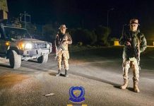 استنفار أمني في صبراتة الليبية بعد مقتل «العمو» استنفار أمني في صبراتة الليبية بعد مقتل «العمو»