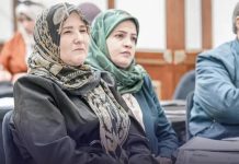 «البحوث الجنائية» يطلق حواراً وطنياً حول حقوق «ذوي الإعاقة» «البحوث الجنائية» يطلق حواراً وطنياً حول حقوق «ذوي الإعاقة»