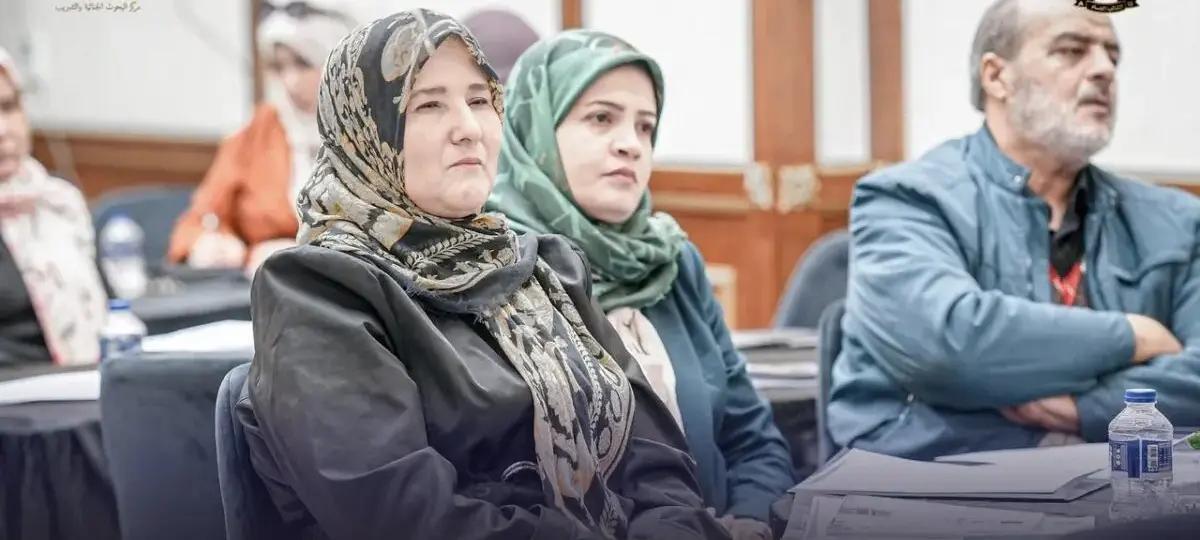 «البحوث الجنائية» يطلق حواراً وطنياً حول حقوق «ذوي الإعاقة» «البحوث الجنائية» يطلق حواراً وطنياً حول حقوق «ذوي الإعاقة»