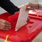 البعثة الأممية تحثّ جميع الأطراف على احترام نزاهة الانتخابات البعثة الأممية تحثّ جميع الأطراف على احترام نزاهة الانتخابات