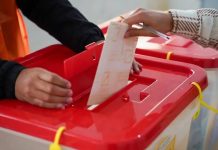 البعثة الأممية تحثّ جميع الأطراف على احترام نزاهة الانتخابات البعثة الأممية تحثّ جميع الأطراف على احترام نزاهة الانتخابات