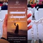 بعد حفل المتحف: أطباء بلا مرتبات والمرضى يدفعون الثمن بعد حفل المتحف: أطباء بلا مرتبات والمرضى يدفعون الثمن