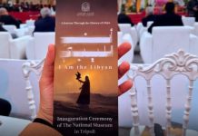 بعد حفل المتحف: أطباء بلا مرتبات والمرضى يدفعون الثمن بعد حفل المتحف: أطباء بلا مرتبات والمرضى يدفعون الثمن