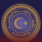 مصادر: 35% من حركة الموانئ خارج القنوات الرسمية مصادر: 35% من حركة الموانئ خارج القنوات الرسمية