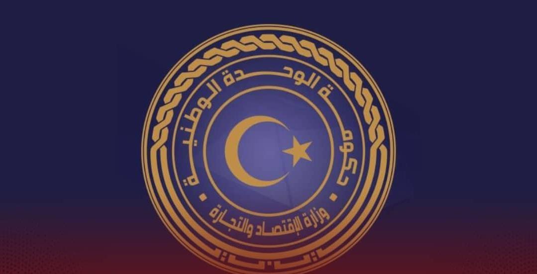 مصادر: 35% من حركة الموانئ خارج القنوات الرسمية مصادر: 35% من حركة الموانئ خارج القنوات الرسمية