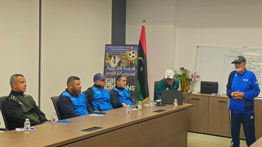 الاتحاد الفرعي لكرة القدم يشرف على دورة تدريبية للمدربين الاتحاد الفرعي لكرة القدم يشرف على دورة تدريبية للمدربين