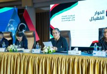 الأمم المتحدة تجدد دعوتها لتشكيل حكومة ليبية «موحدة» الأمم المتحدة تجدد دعوتها لتشكيل حكومة ليبية «موحدة»