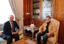 الدبيبة يبحث تعزيز الأستثمار مع مجموعة «جي إف إتش» البحرينية الدبيبة يبحث تعزيز الأستثمار مع مجموعة «جي إف إتش» البحرينية