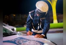 «أمن طرابلس» تعزز جهودها لمكافحة الجرائم والمخدرات «أمن طرابلس» تعزز جهودها لمكافحة الجرائم والمخدرات