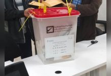 توزيع أكثر من 14 ألف «بطاقة ناخب» في تاجوراء والجديدة توزيع أكثر من 14 ألف «بطاقة ناخب» في تاجوراء والجديدة