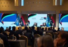 البعثة الأممية تطلق منصة رقمية لتمكين الشباب الليبي سياسياً البعثة الأممية تطلق منصة رقمية لتمكين الشباب الليبي سياسياً