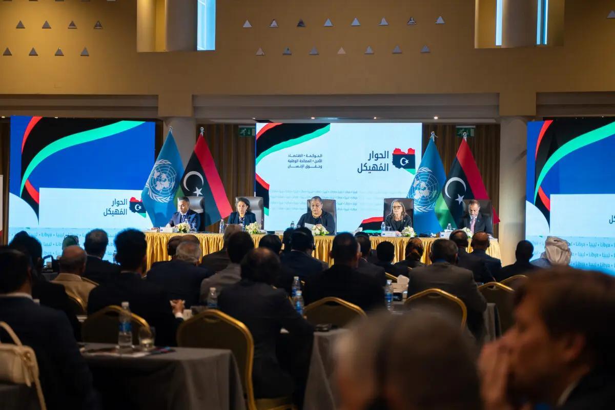 البعثة الأممية تطلق منصة رقمية لتمكين الشباب الليبي سياسياً البعثة الأممية تطلق منصة رقمية لتمكين الشباب الليبي سياسياً