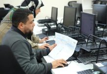 المفوضية تفتتح مركز العدّ والإحصاء لنتائج انتخابات البلديات المفوضية تفتتح مركز العدّ والإحصاء لنتائج انتخابات البلديات