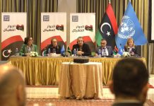 ليبيا: «الحوار المُهيكل» يفتح الملف الأمني ليبيا: «الحوار المُهيكل» يفتح الملف الأمني