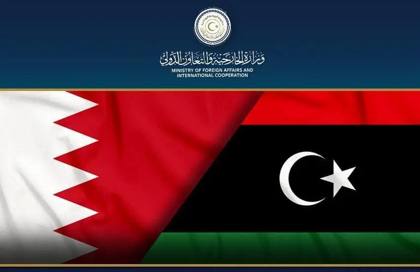 الخارجية تهنّئ البحرين بـ«اليوم الوطني» وتؤكد تعزيز العلاقات الخارجية تهنّئ البحرين بـ«اليوم الوطني» وتؤكد تعزيز العلاقات
