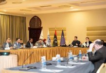 وزارة العمل تشارك باجتماع دولي لـ«مكافحة الفساد» وزارة العمل تشارك باجتماع دولي لـ«مكافحة الفساد»