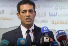 السائح:المفوضية جاهزة لتنفيذ الانتخابات الرئاسية والبرلمانية السائح:المفوضية جاهزة لتنفيذ الانتخابات الرئاسية والبرلمانية